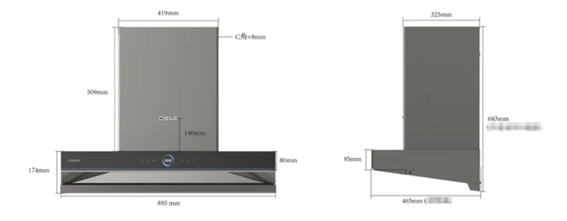 Product Diagram of 900mm Canopy Rangehood Product Diagram of 900mm Canopy Rangehood